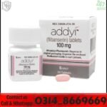 Addyi Tablets (Flibanserin) Price in Pakistan