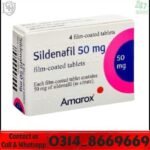 Amarox Sildenafil 50mg Price In Pakistan