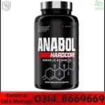 Anabol Hardcore Anabolic Activator Price In Pakistan