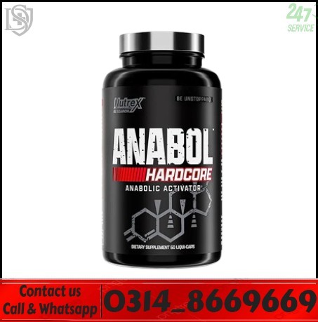 Anabol Hardcore Anabolic Activator Price in Pakistan (1)