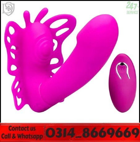 Anal Butt Plug Adult Sex Toy Wireless Remote Control in Pakistan