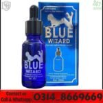 Blue Wizard Drops For Women In Pakistan