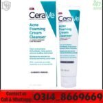 CeraVe Acne Foaming Cream Cleanser in Pakistan