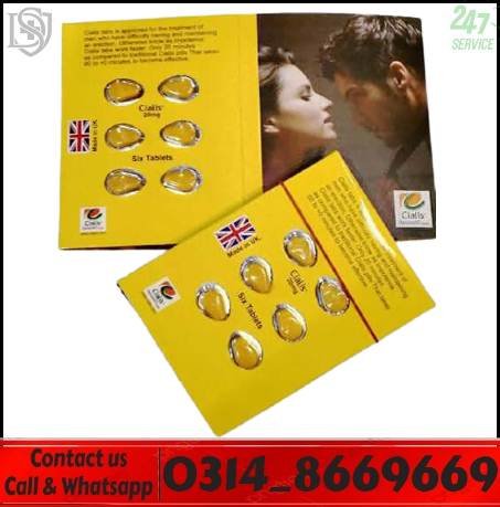 Cialis Tablet Same Day Delivery in Lahore