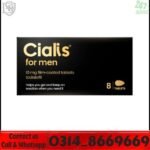 Cialis for Men 10mg Film-Coated Tablets in Pakistan