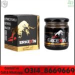 Erkexin Macun Price in Pakistan