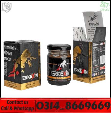 Erkexin Macun Price in Pakistan