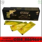 Etumax Royal Honey For VIP in Pakistan