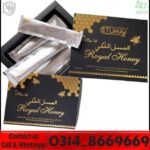 Etumax Royal Honey VIP For Him in Pakistan