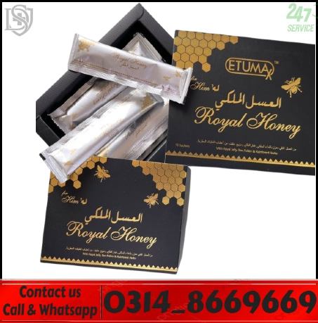 Etumax Royal Honey VIP For Him in Pakistan