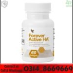 Forever Active HA Pakistan