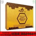 Golden Royal Honey Price In Pakistan