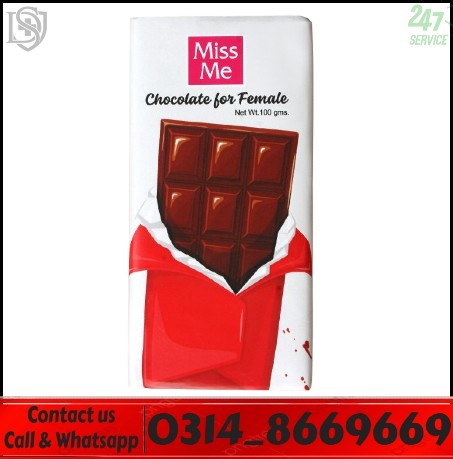 MISS ME Ayurvedic Chocolate in Pakistan