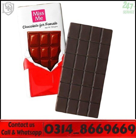 MISS ME Ayurvedic Chocolate in Pakistan