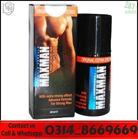 Maxman Delay Spray Same Day Delivery in Lahore (1)
