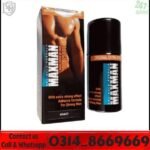 Maxman Delay Spray Same Day Delivery in Lahore