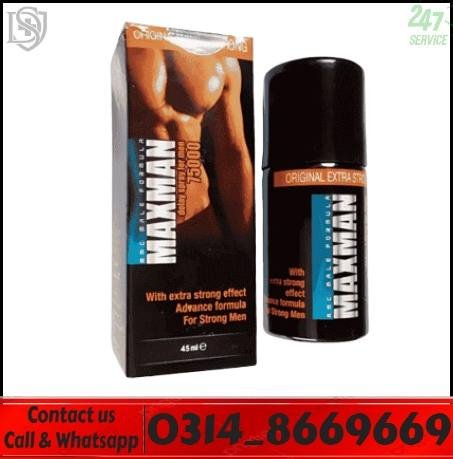 Maxman Delay Spray Same Day Delivery in Lahore