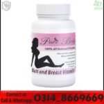 Pure Body Butt And Breast Vitamins Capsule In Pakistan