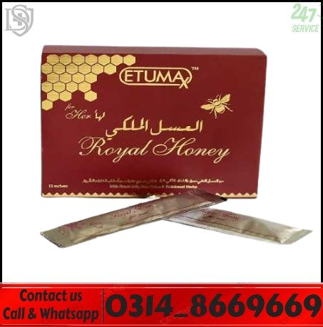 Royal Honey For Her in Pakistan (1)