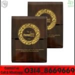 Royal Honey Power 52 Price in Pakistan