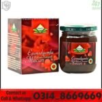 product jar, honey texture, herbal ingredients, sealed packaging