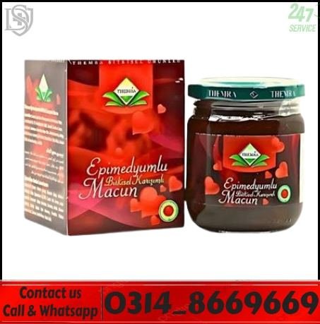 product jar, honey texture, herbal ingredients, sealed packaging