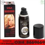 Viga 500000 Delay Spray Fast & Best Delivery In Lahore