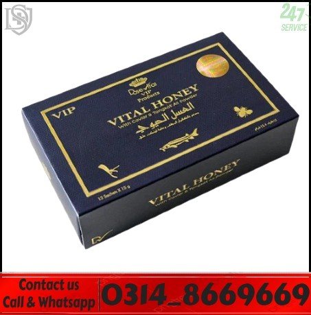 Vital Honey Price In Pakistan