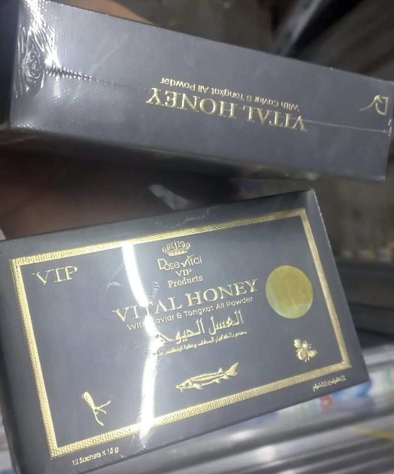 Vital Honey Price in Pakistan