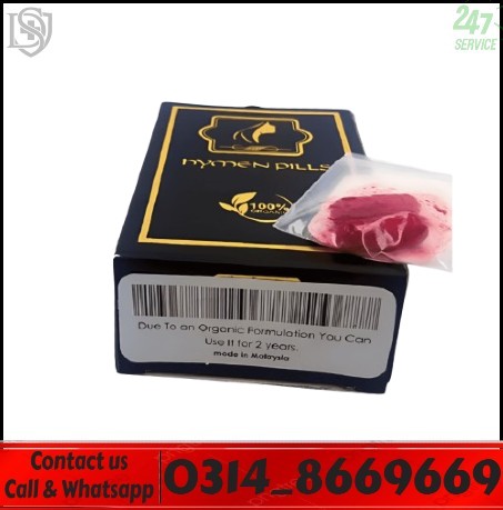 virgin-again-wedding-night-kit-pakistan