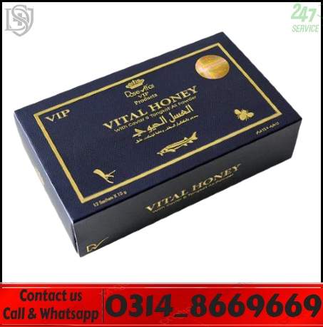 vital-honey