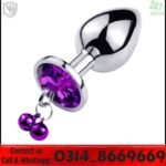 Anal Butt Plug Adult in Pakistan | Secret Packing