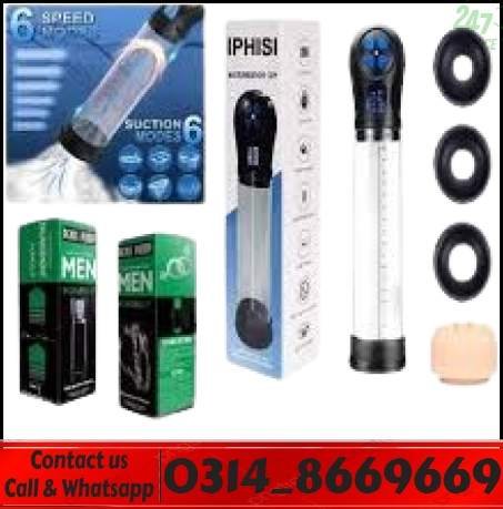 Automatic Electric Penis Pump in Pakistan | nafs ka size