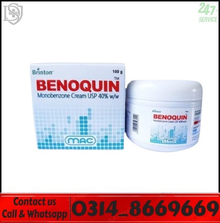 benoquin dermatology product