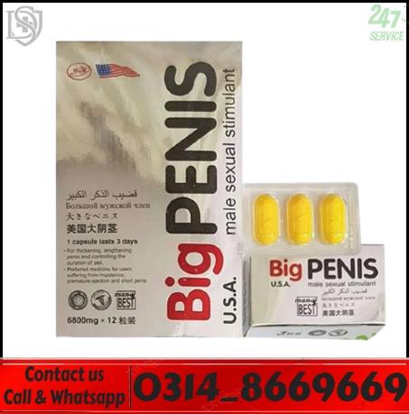 Big Penis USA Tablets in Pakistan