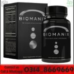 Biomanix Male Performance Capsules in Pakistan