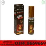 Black Cobra Delay Spray Price In Pakistan