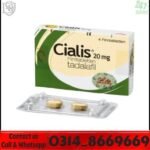 Cialis Tablets in Islamabad | Darazsellers.com