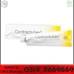 Contractubex Gel in Pakistan