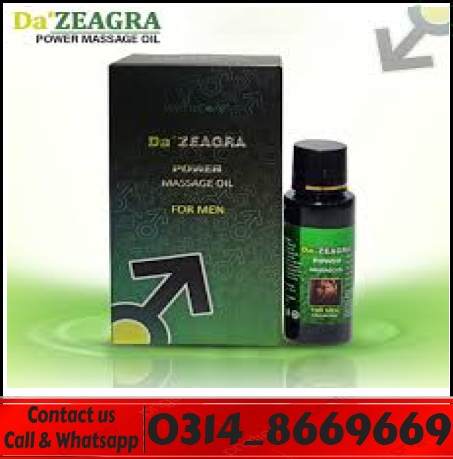 Da zeagra oil Price in pakistan