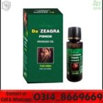 Da zeagra oil in pakistan