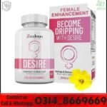 Dripping With Desire supplement in Pakistan