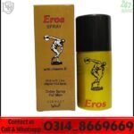 Eros Men Delay Spray in Lahore