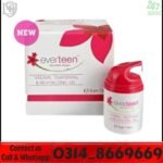Everteen Gel Price In Pakistan