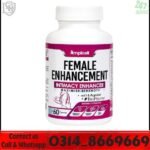 Female Enhancement Capsules in Pakistan