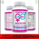 Female Libido Booster in Pakistan