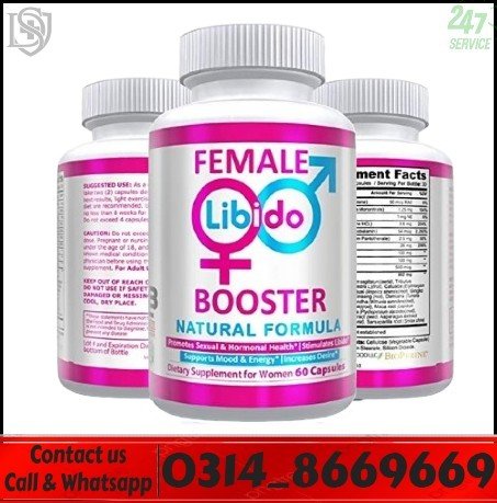 Female Libido Booster in Pakistan