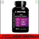 Force Fuel Sex Pills for Men in Pakistan