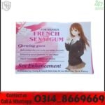 French Sexy Gum in Pakistan